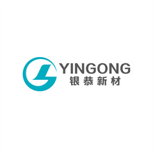 HEBEI YINGONG NEW MATERIAL TECHNOLOGY CO.,LTD